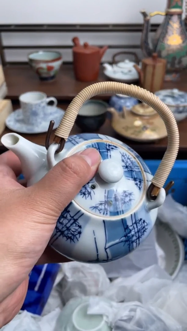 【闪购商品】瓷片051-N-满20包邮48h凑单