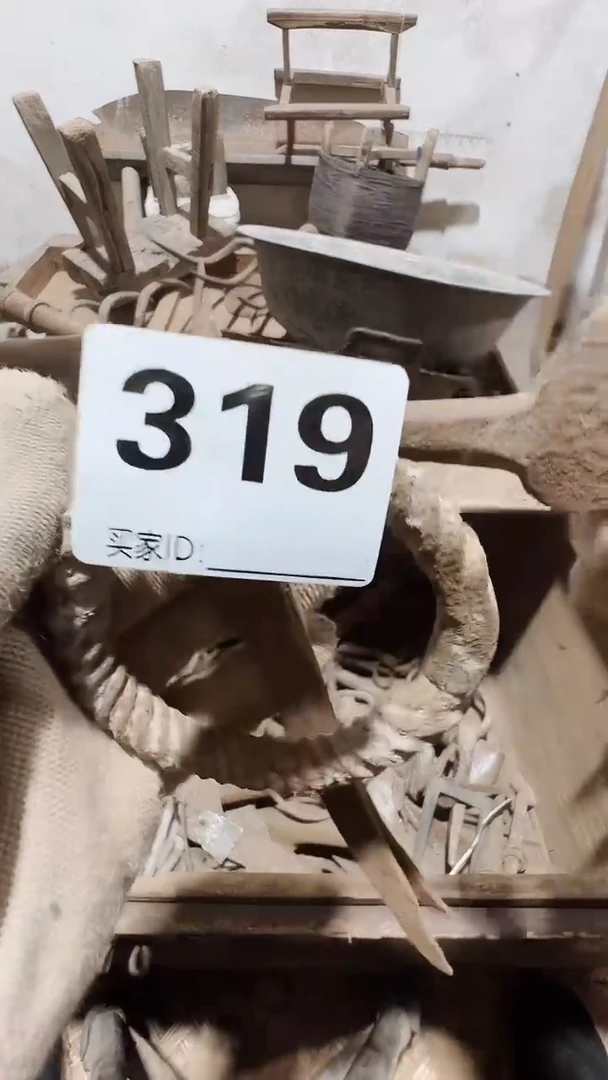 一***◎0818老王直播间专属链接