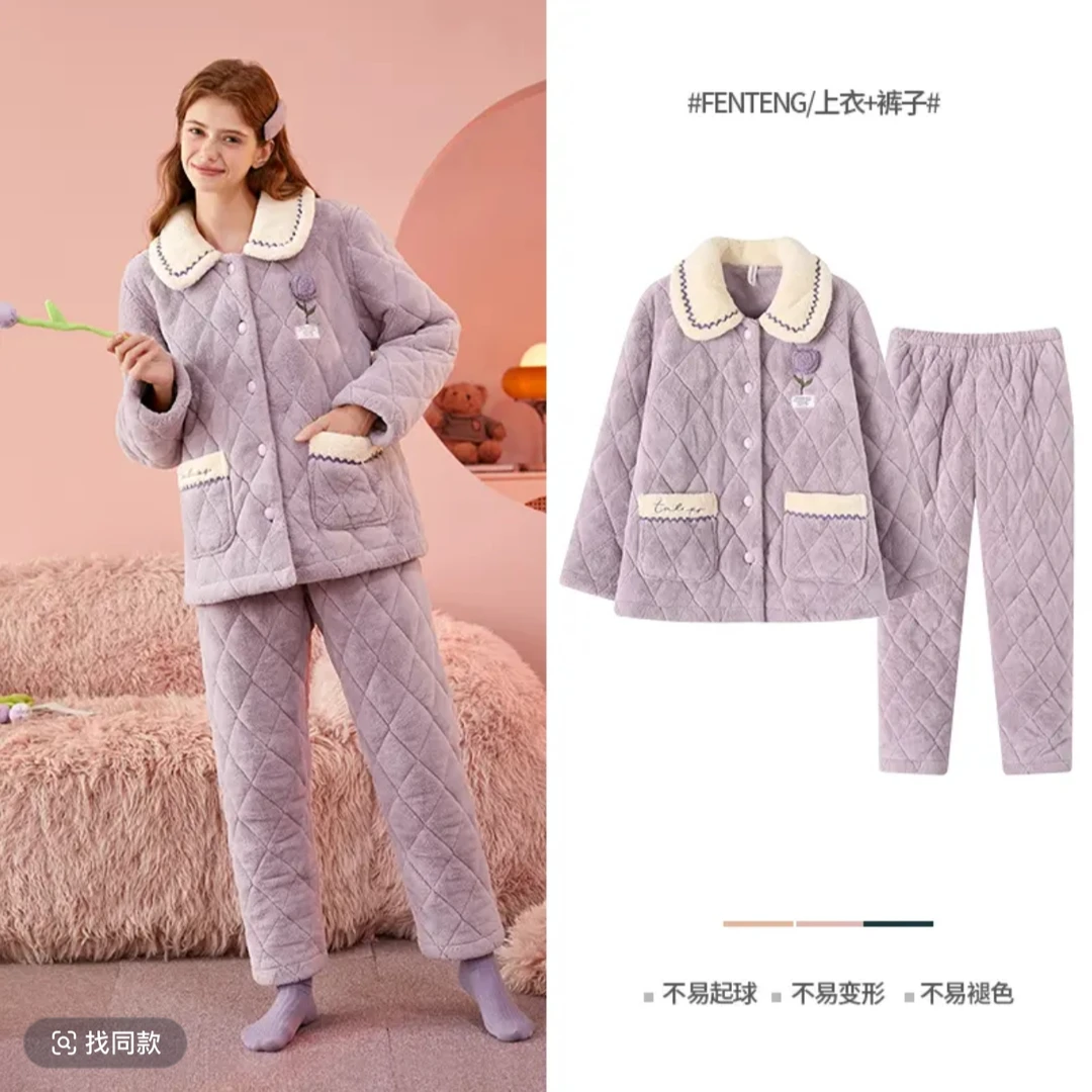 芬腾女士冬季甜美保暖睡衣加绒加厚三层夹棉