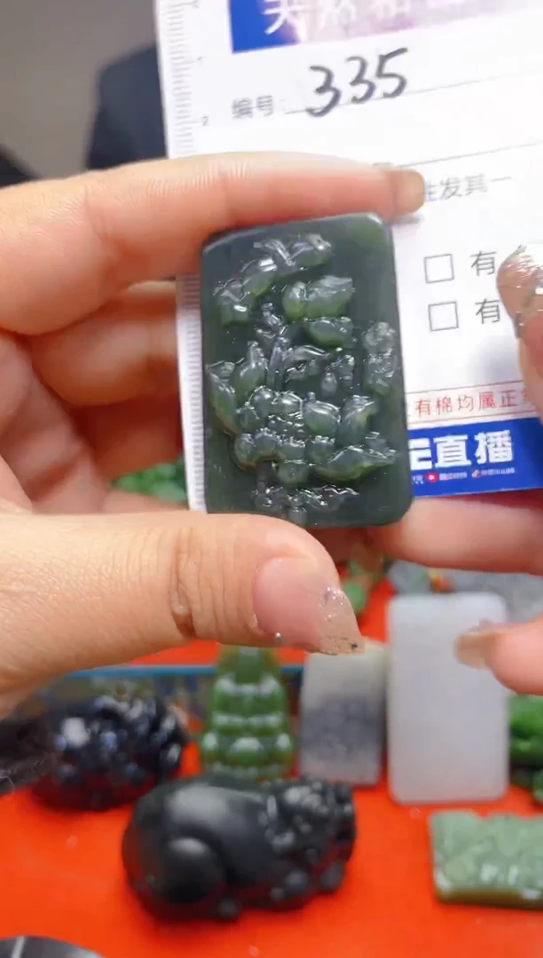 颈饰未镶嵌和田玉335