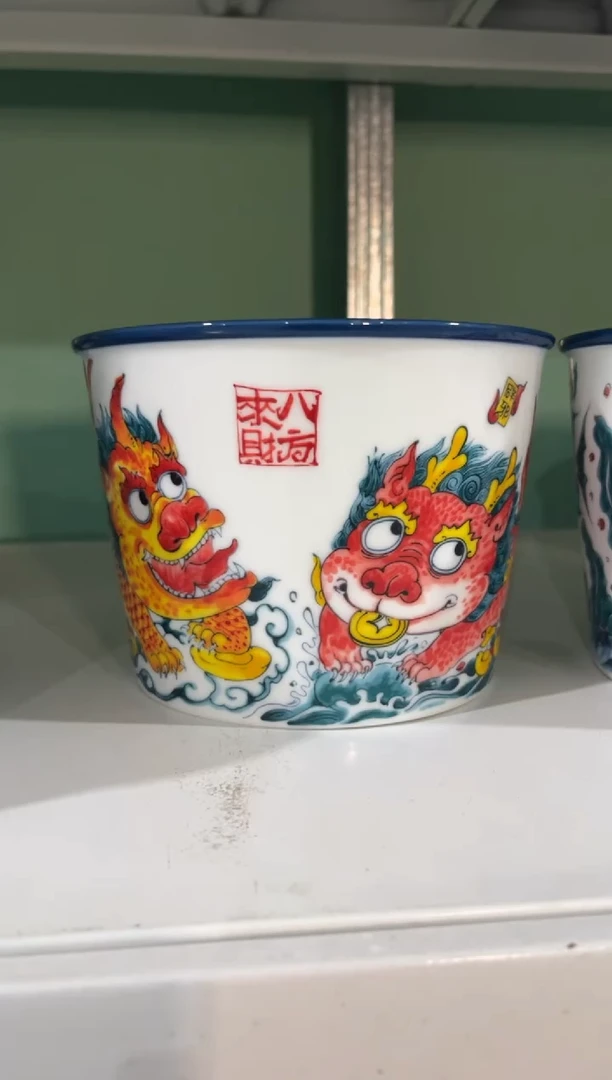 昨明双子星泡面桶（微瑕价格）