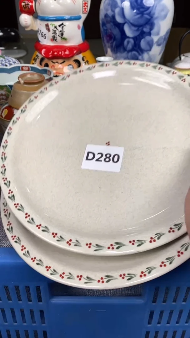 【闪购商品】瓷片280瓷器瓷片茶周边