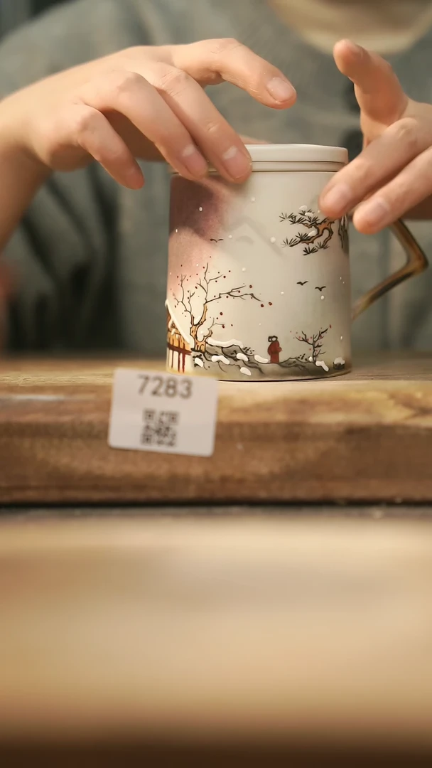 【闪购商品】【落单孤品】福利/办公杯@@7283