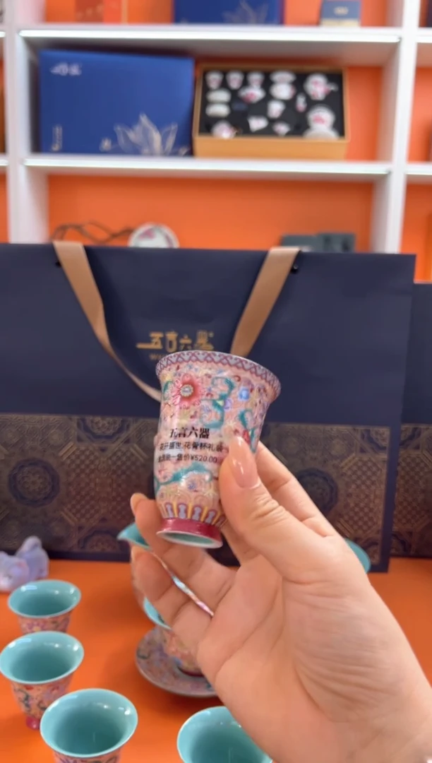 瓷片小乔闪电购产品