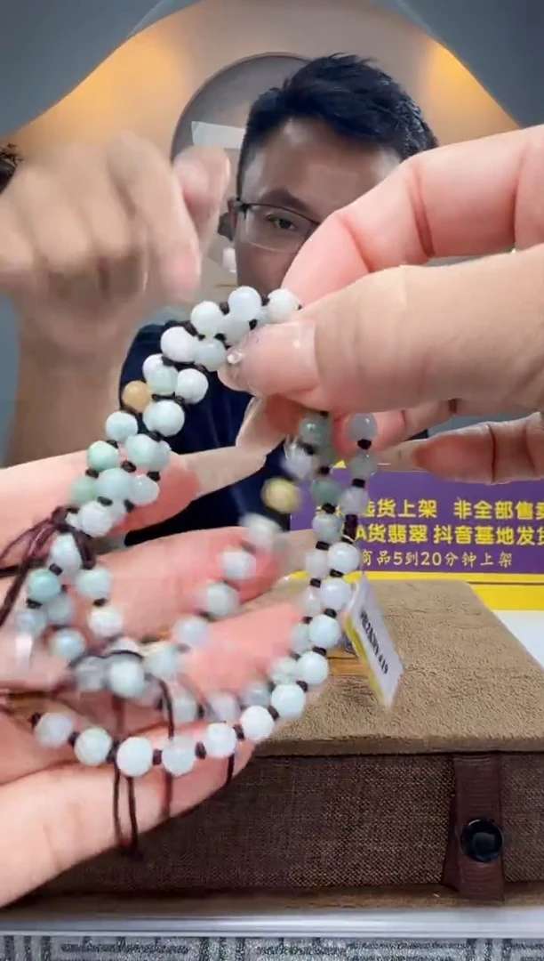定制翡翠未镶嵌Q00242翡翠（多样性发一）