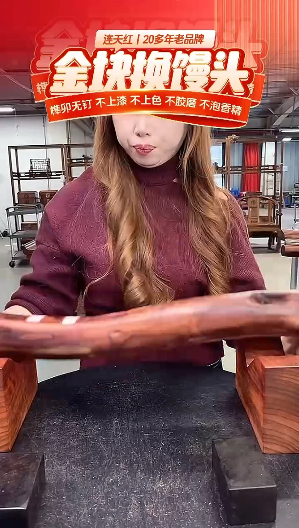 木DT250382-MKW-财源滚滚