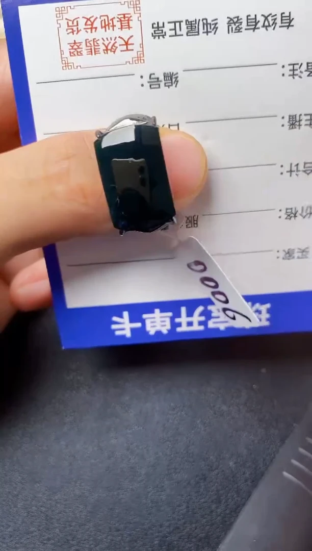 翡翠戒指银S925镶嵌2222222