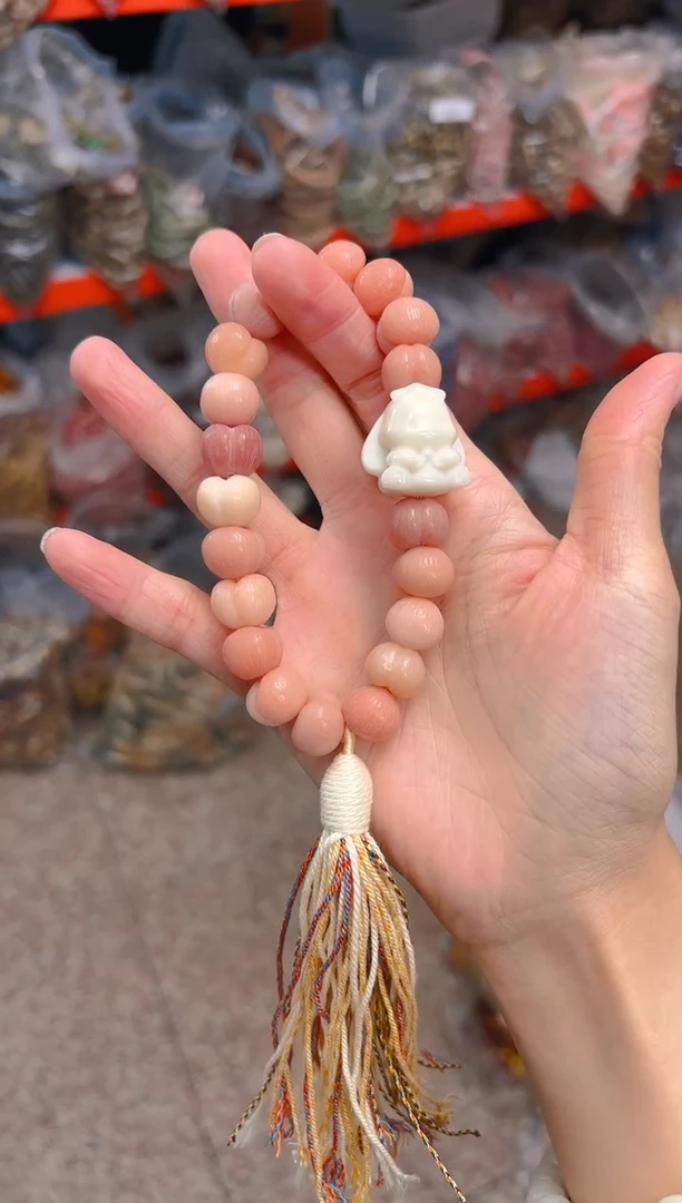 吊坠菩提根/象牙果粉色屁桃手持 兔子