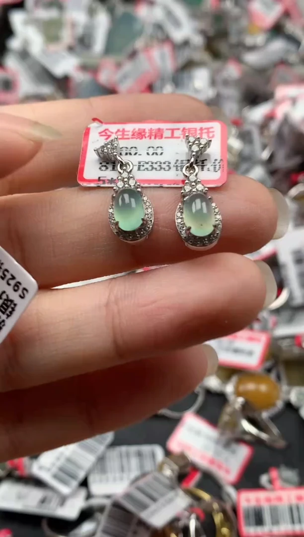 银S925镶嵌戒指翡翠天然A货缅甸翡翠