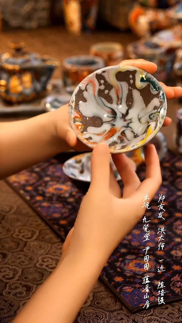 斗笠杯0000000000000000