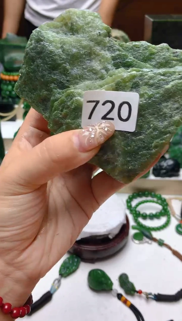 未镶嵌和田玉(碧玉)珠宝半成品1