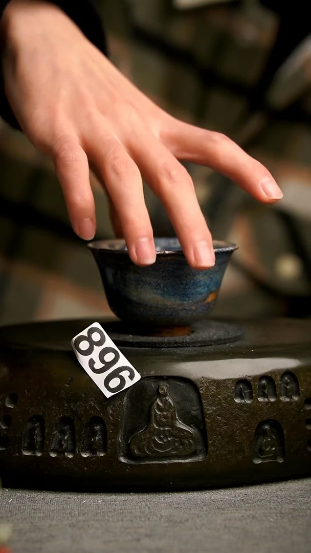 896景德镇陶瓷茶器系列