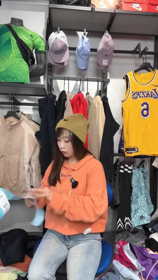 1105    编码 瑕疵款直播间过款为准 尺码