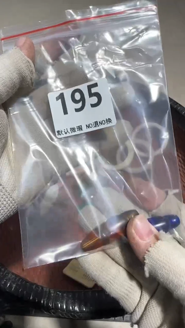 无非金属易****装亿容工艺品195