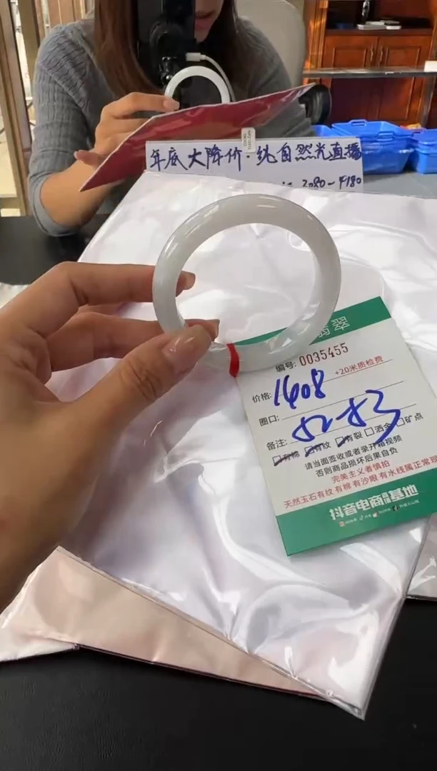 未镶嵌手镯翡翠A货手镯