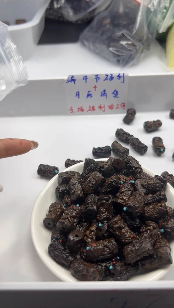 檀香木散珠w1758沉沉扎基拉姆19*12mm1个