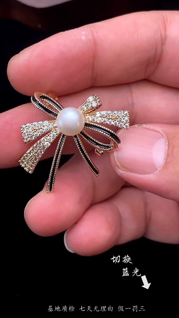 未镶嵌胸饰淡水珍珠多样性发一