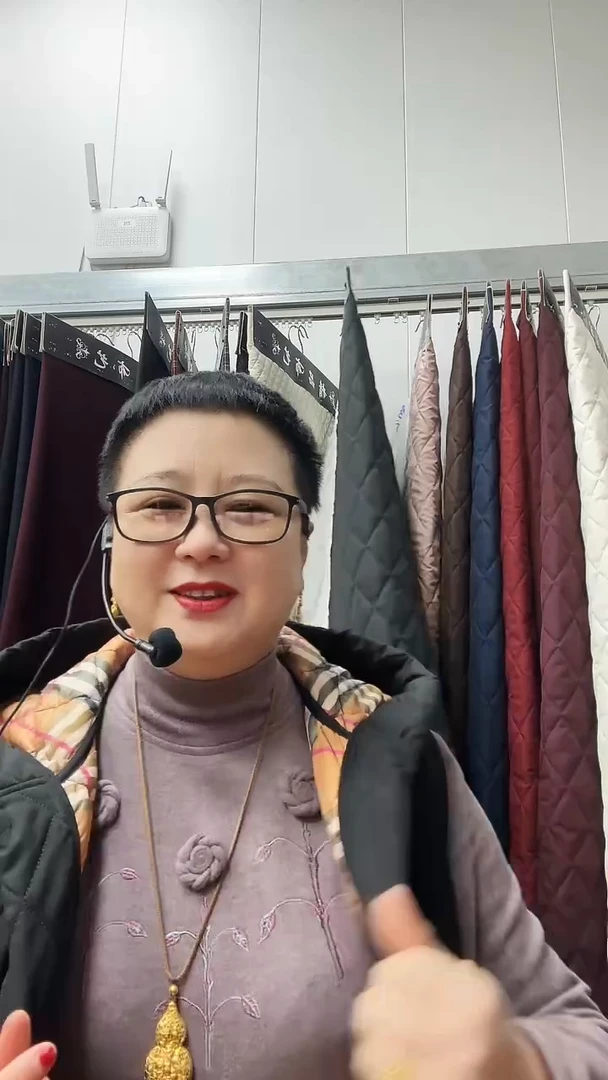 中**康黑色里布2.3米