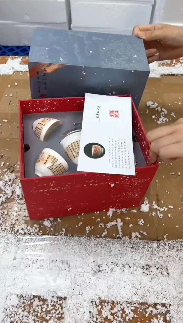 物道茶器商品链接@@@@@@@@@