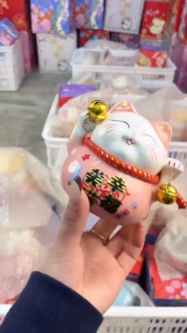 陶瓷新号开播亏本冲量107