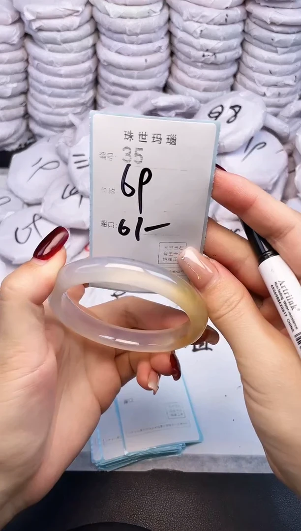 手镯玛瑙/玉髓未镶嵌35