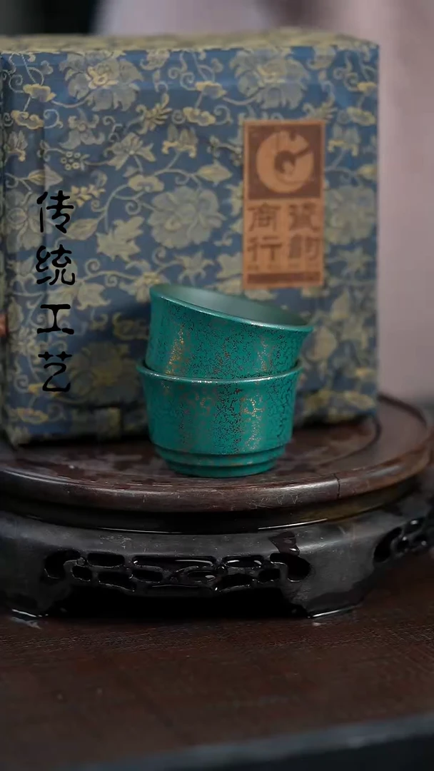 【闪购商品】紫砂茶壶原矿全手861+杯子