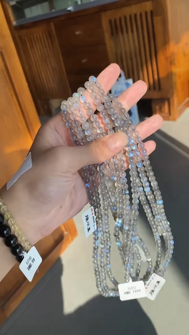 未镶嵌手链水晶6A级天然灰月光三圈素圈手链多样性发一
