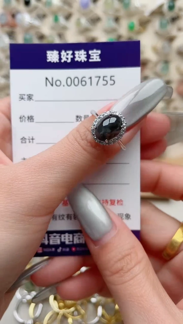 【闪购商品】翡翠戒指银S925镶嵌........