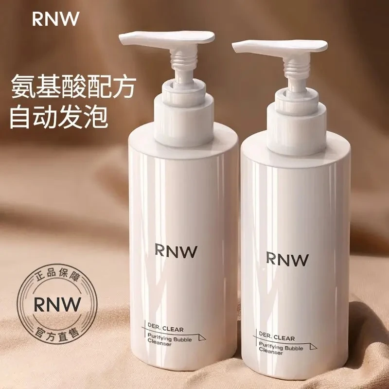 【假一赔十】RNW氨基酸自发泡洗面奶清洁保湿绵密泡沫学生党洁面乳