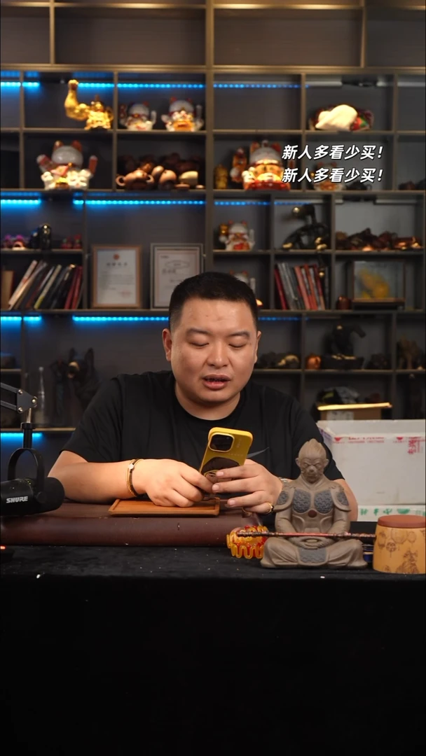 茶壶紫砂瑞紫砂壶
