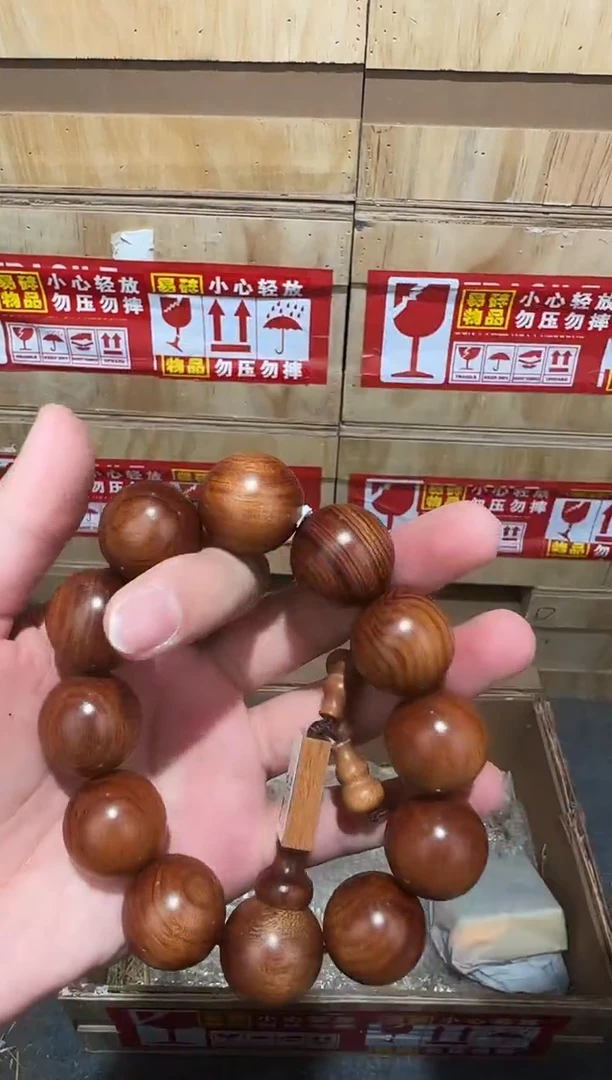 又禧文玩精品手串-无礼盒-@@SP002