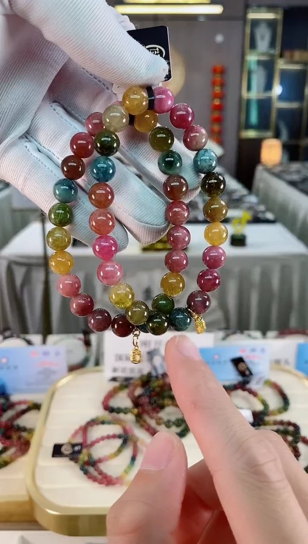 单圈手串8mm+未镶嵌碧玺（多样性发一条）xion