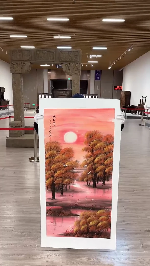 【闪购商品】国画35 赵隆轩艺术馆李庆兴老师作品