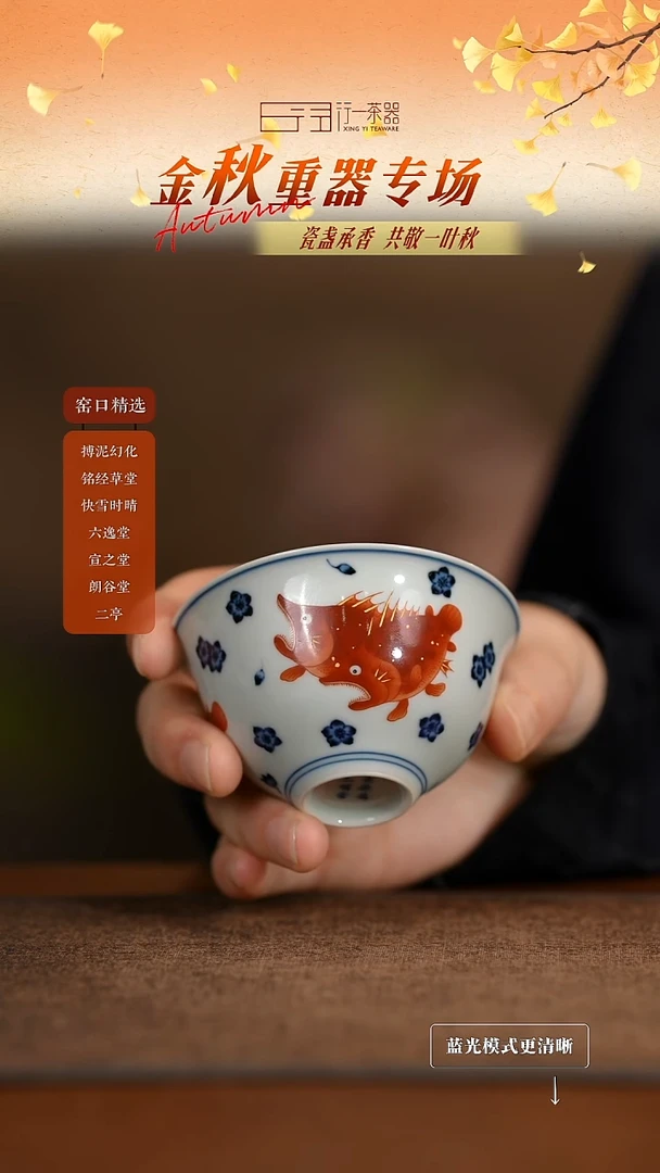 景德镇高端纯手工陶瓷！！！