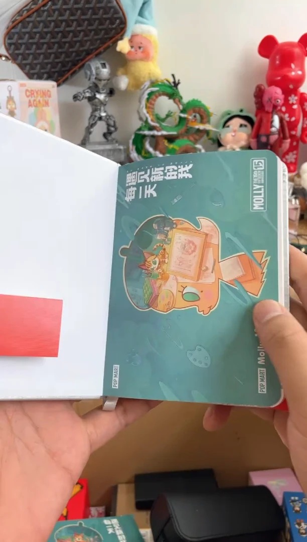 瓷片A=666666666666