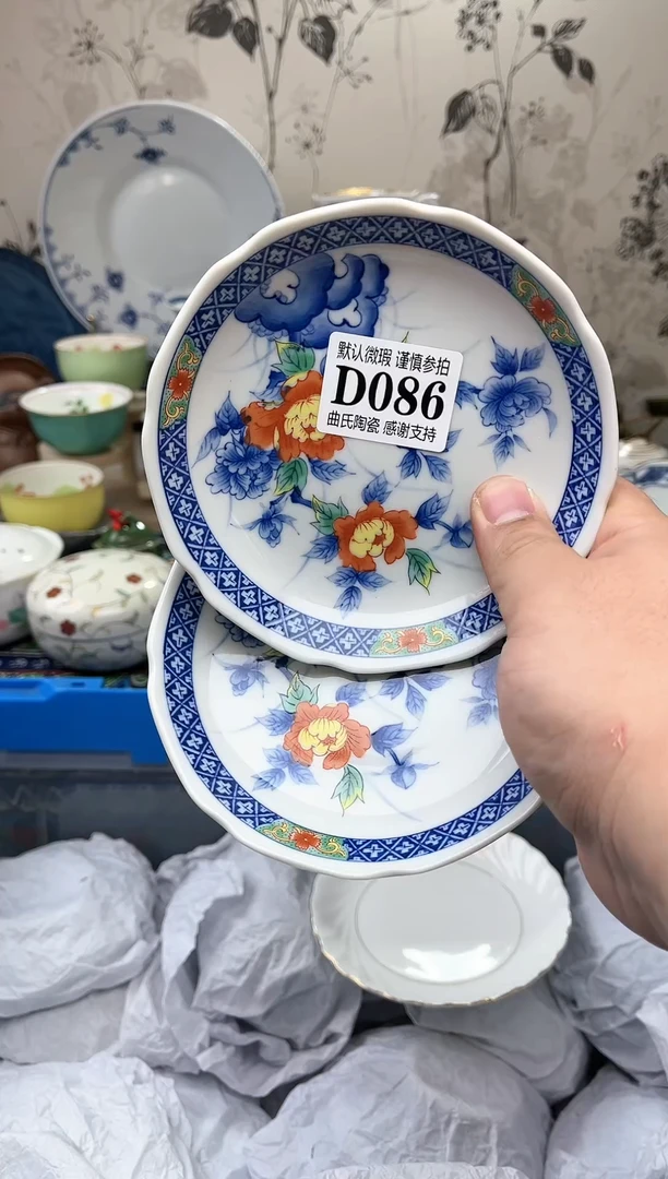 【闪购商品】一单一拍不压单感谢支持