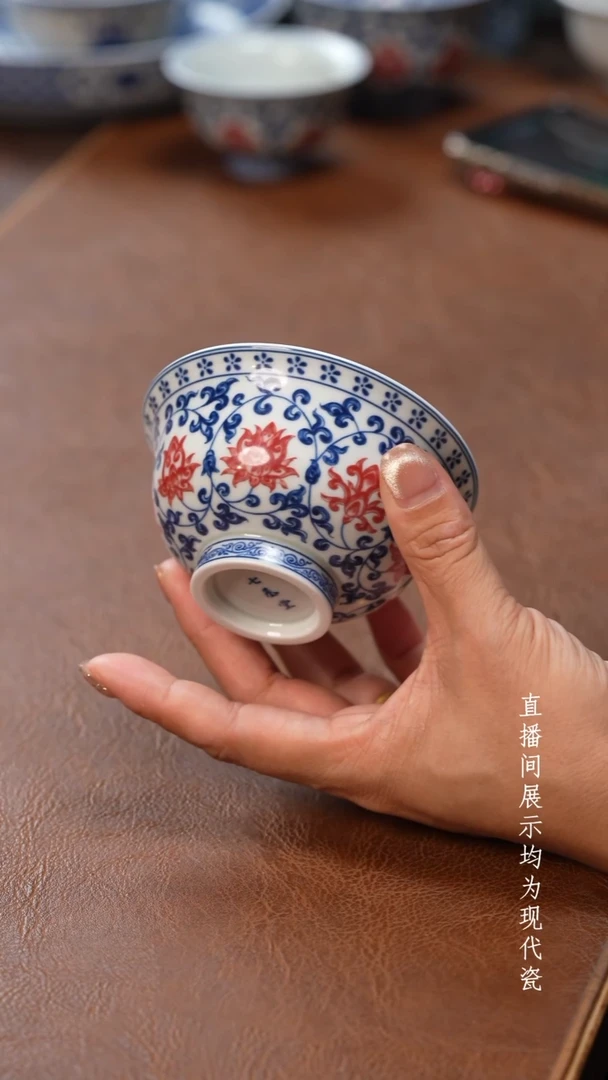 茶器茶器新品永乐大压手