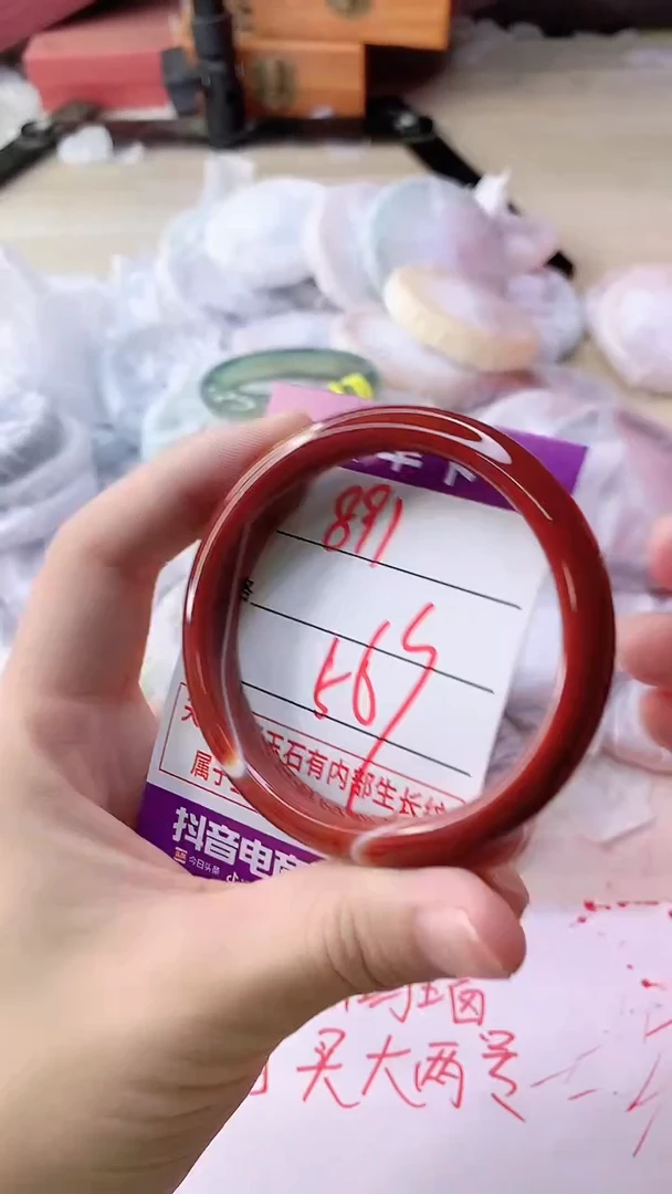 手镯玛瑙/玉髓未镶嵌891