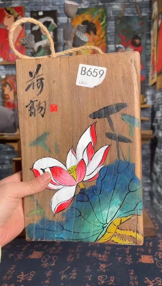 风化老门板丙烯画