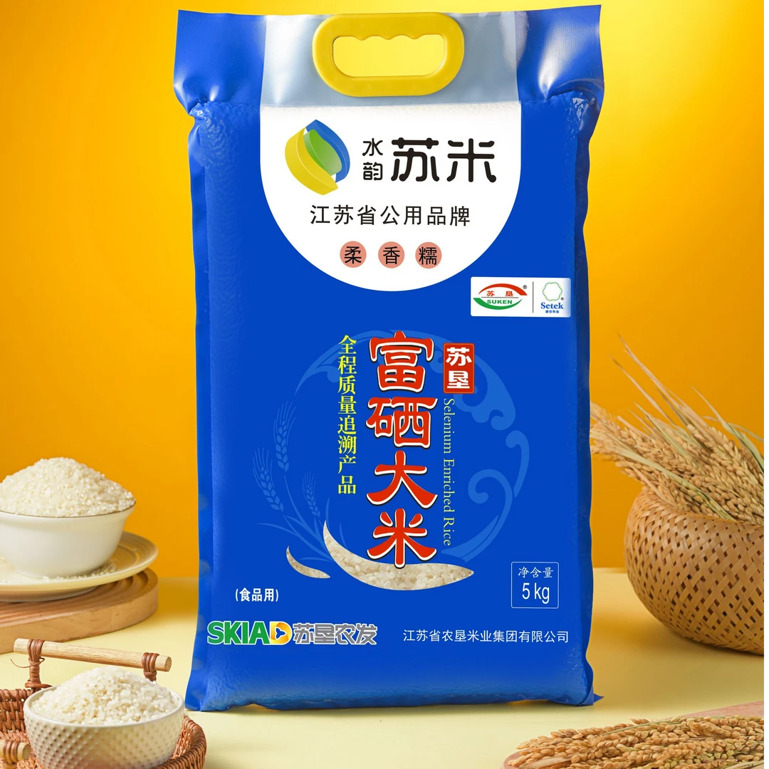 SUKEN/苏垦苏垦水韵苏米富硒大米5kg10斤一袋软糯新鲜营养香甜