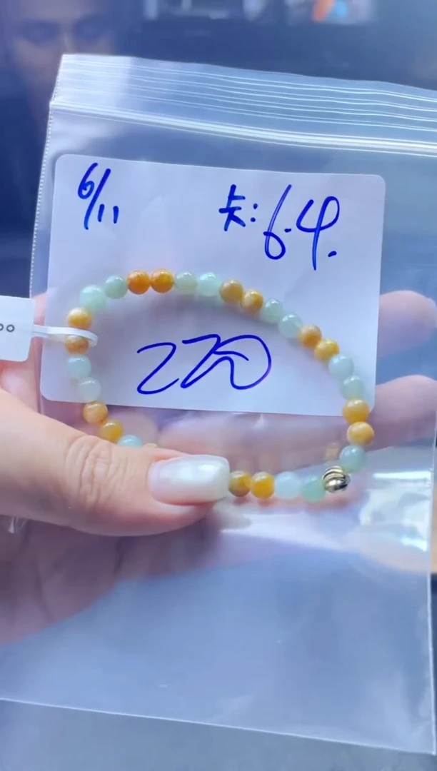 定制翡翠未镶嵌珠串