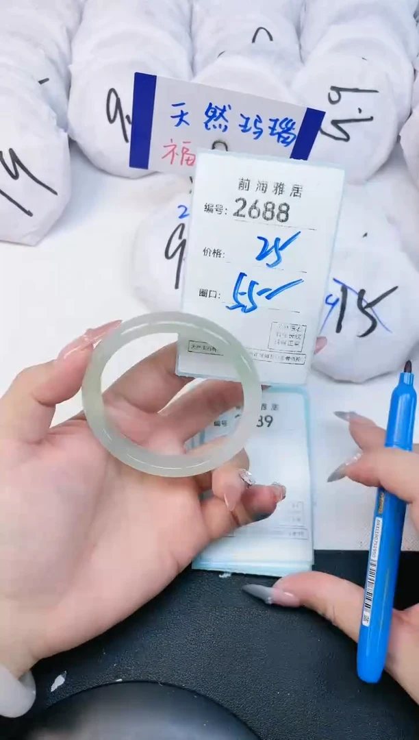 【闪购商品】玛瑙/玉髓手镯未镶嵌2688