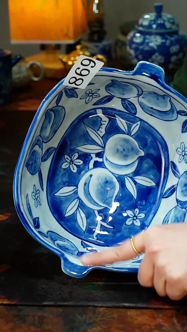 【闪购商品】..............茶碗869