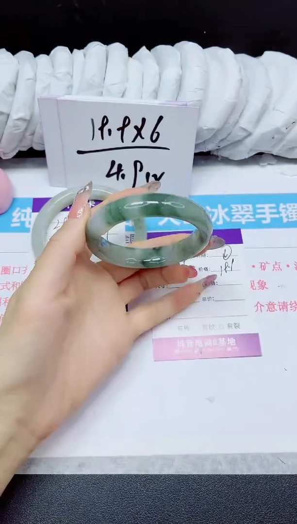 石英质玉手镯未镶嵌299