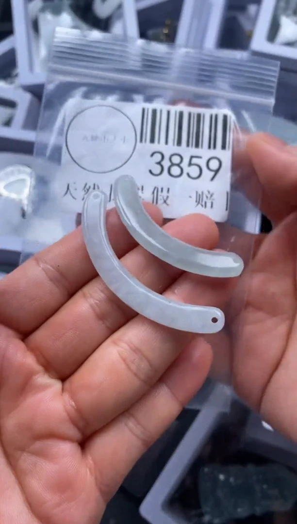 吊坠(不含链)未镶嵌翡翠3859