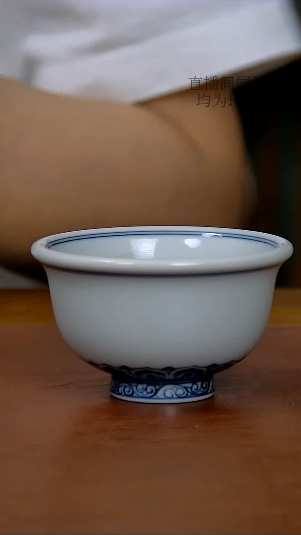 陶瓷仿明宝相小压手杯（柴窑）