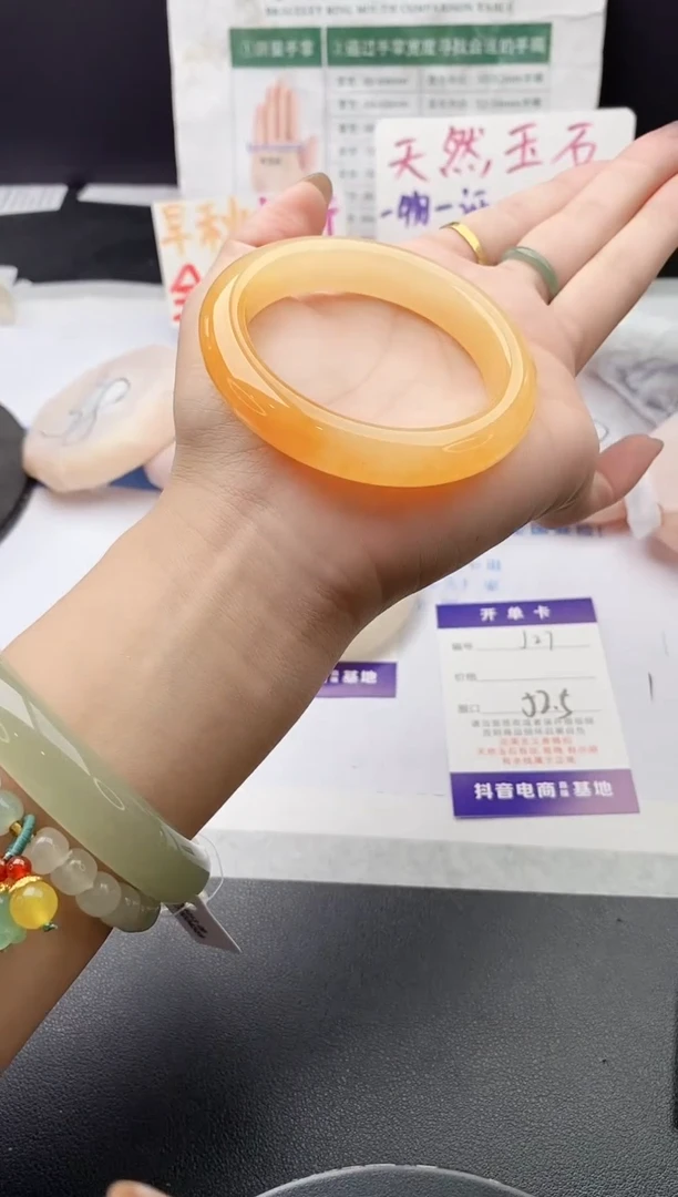 未镶嵌手镯石英质玉j27-HHB52+