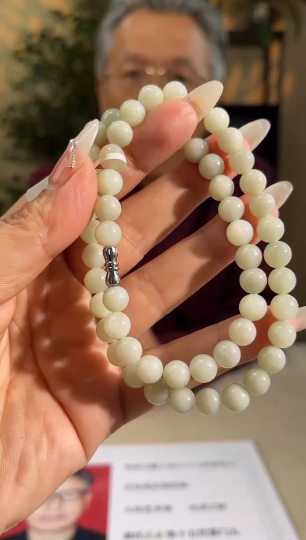 和田玉未镶嵌颈饰多样性拍一发一24044