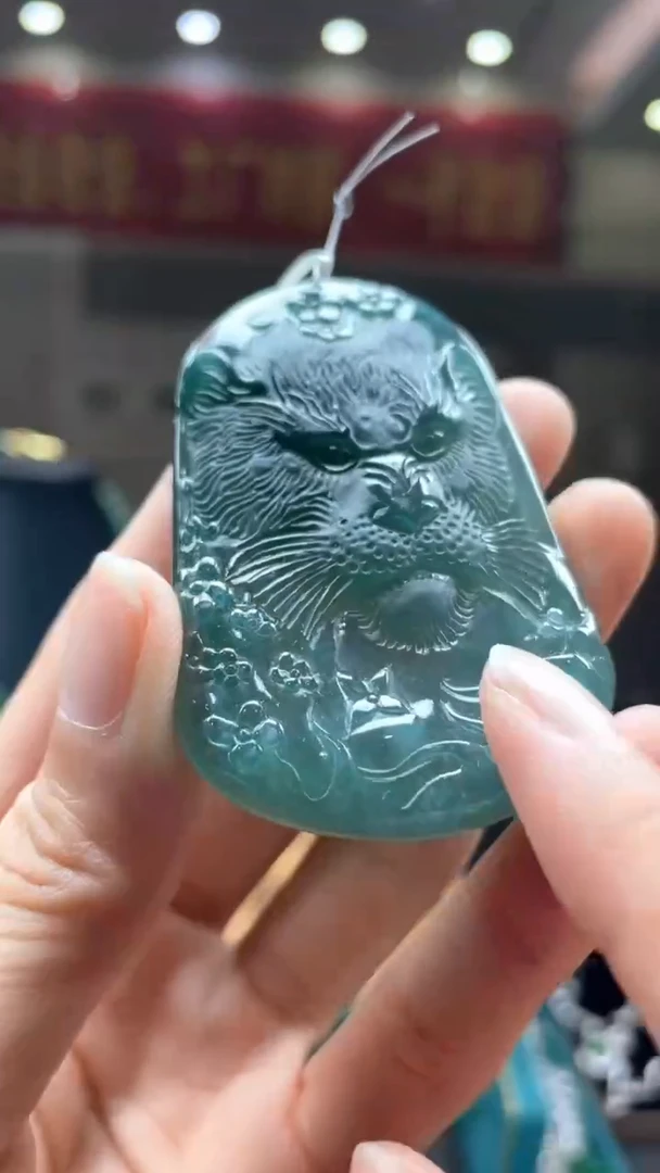 未镶嵌定制翡翠********389