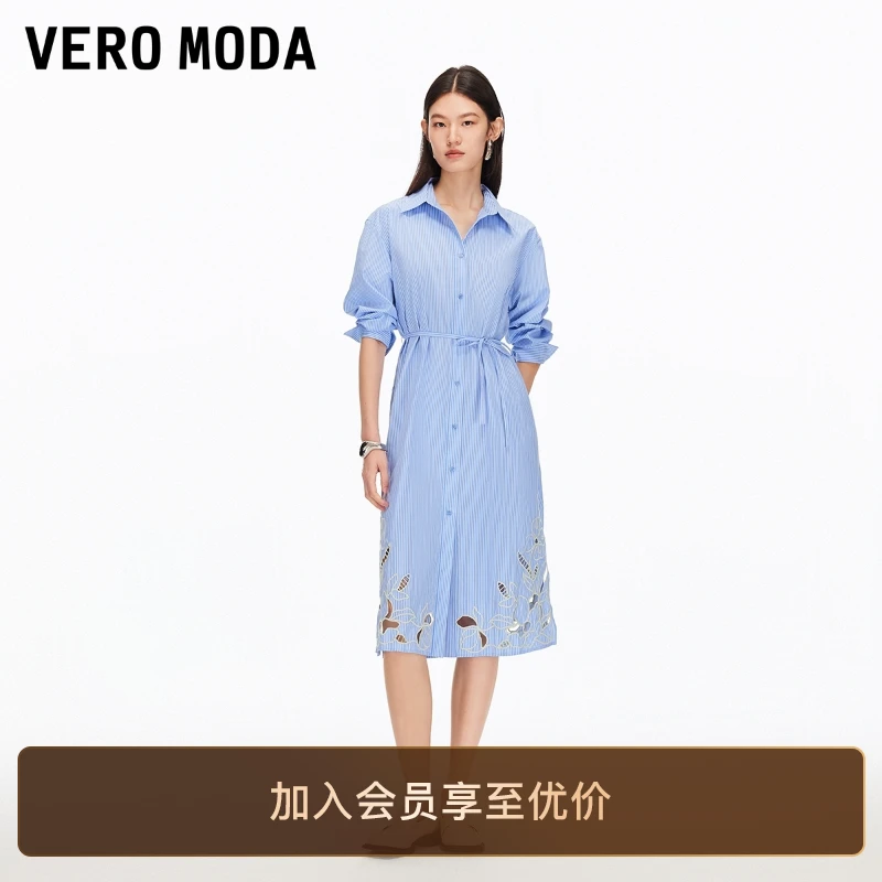 Vero Moda连衣裙2025秋季新款条纹镂空绣花单排扣衬衫裙高级感